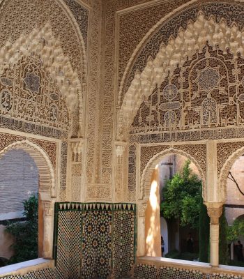 Ventanas Alhambra