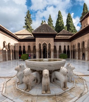 Fuente de los Leones