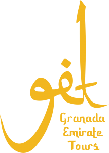 Granada Emirate Tours